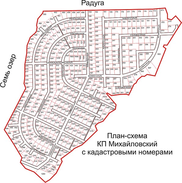 1667 X 1677 647.1 Kb КП 'Михайловский' - 'Радуга' (Ягул) - ищу соседей