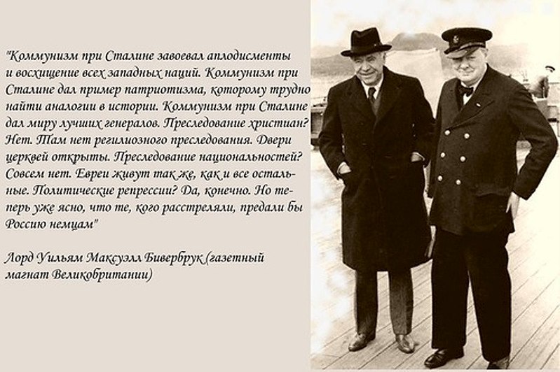 1024 X 682 120.1 Kb Социализм побеждает