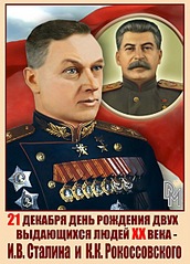 433 X 604  90.1 Kb 21 декабря - 'ёлка протеста медработников' в Ижевске