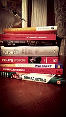 579 X 1024 117.1 Kb 999 X 586 49.7 Kb  | | |      
