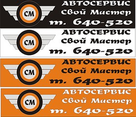 998 X 859 205.0 Kb DAEWOO Club Ижевск