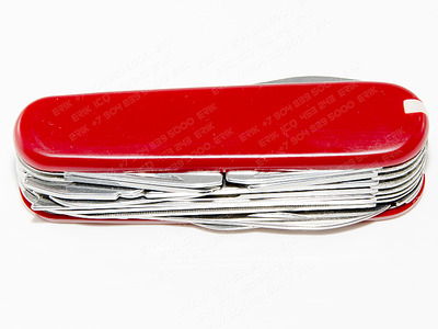 1500 X 1125 682.7 Kb 1500 X 1125 687.2 Kb     Victorinox 2     
