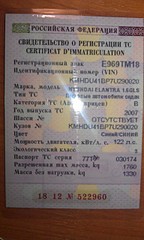 384 X 640 117.3 Kb 384 X 640 114.1 Kb     