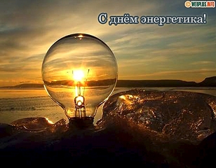 450 X 350 91.0 Kb Поболтаем ни о чем!?