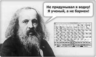 604 X 362  47.3 Kb Офф...НГ на носу...