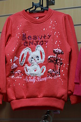 1920 X 2880 333.8 Kb    !  !