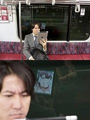 460 X 610 33.4 Kb 608 X 390 67.7 Kb WOOMEN 