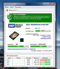 507 X 583 169.0 Kb  +   +  + usb wi-fi