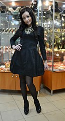 553 X 1024 123.8 Kb  !!!