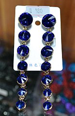 668 X 1024 110.4 Kb 1129 X 1024 284.6 Kb  !!!