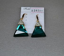 1164 X 1024 186.4 Kb  !!!