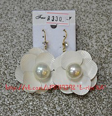 989 X 1024 203.2 Kb 971 X 1024 164.3 Kb 1091 X 1024 177.7 Kb 1148 X 1024 198.9 Kb 1164 X 1024 186.4 Kb  !!!