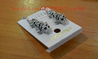 1280 X 767 179.2 Kb 1019 X 1024 181.9 Kb  !!!