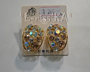 1280 X 1017 241.1 Kb 1280 X 767 179.2 Kb 1019 X 1024 181.9 Kb  !!!