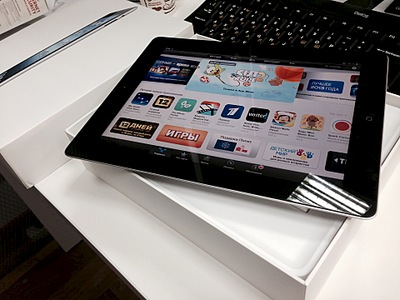 1920 X 1440 484.6 Kb  Apple iPad New Retina Wi-Fi 16GB <MC705RS/A>, , , , 