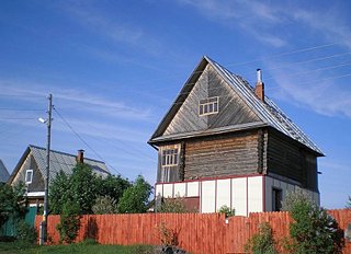 320 x 232 Чистая продажа. Срочно.
