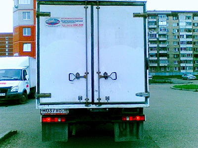 1600 X 1200 536.0 Kb 1600 X 1200 433.0 Kb 1600 X 1200 479.3 Kb   2006. ( )