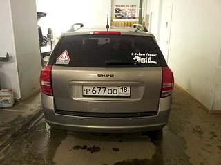 1920 X 1440 162.7 Kb 1920 X 1440 136.6 Kb В этой теме обсуждаем тюнинг плёнками и наклейки.