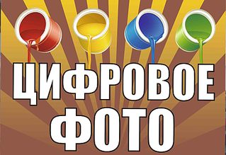 1920 X 1317 209.6 Kb 1920 X 2715 509.4 Kb 1920 X 2560 473.1 Kb 1596 X 3508 126.7 Kb   /       :