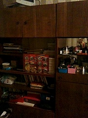 480 X 640 102.3 Kb 480 X 640 120.4 Kb продаём в связи с переездом (очень дёшего)