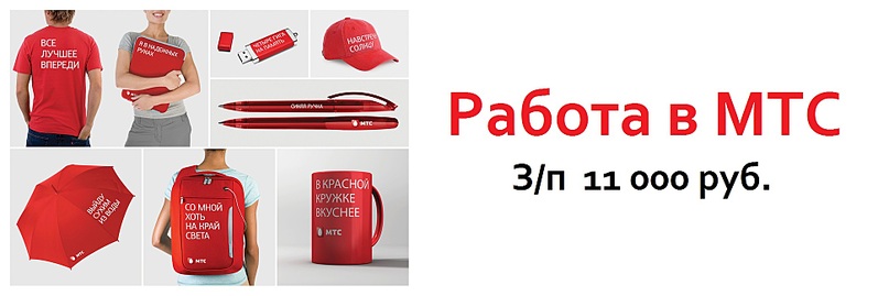 1920 X 647 175.6 Kb  ""    . / 11 000 .