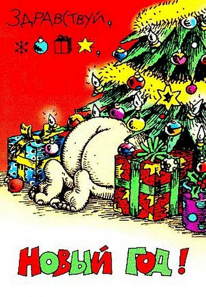 485 X 700 104.7 Kb   2014 