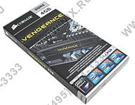 400 X 312 20.8 Kb   DDRIII 4Gb 2    