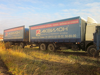 1920 X 1440 626.3 Kb 1920 X 1440 586.0 Kb    630308,  -