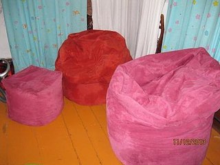 448 X 336 20.7 Kb Бескаркасный пуфик-кубик продам