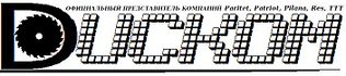 704 X 155 38.8 Kb Фирмы, магазины, услуги в Игре. Только визитки.