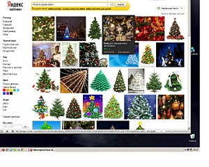 1280 X 1024 194.0 Kb 