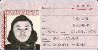 604 X 310 60.0 Kb КТА - Клуб Труъ Алкоголиков