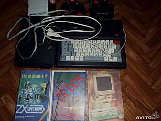 640 X 480  53.1 Kb  ZX Spectrum