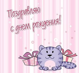 500 X 463  57.3 Kb |||     