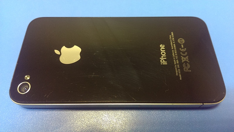 1920 X 1085 546.5 Kb 1920 X 1085 468.1 Kb 1920 X 1085 568.9 Kb 1920 X 1085 543.8 Kb 1920 X 1085 622.2 Kb  iphone 4 16gb black 7500