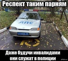 486 X 438  58.6 Kb 500 X 329  39.6 Kb Автоюмор