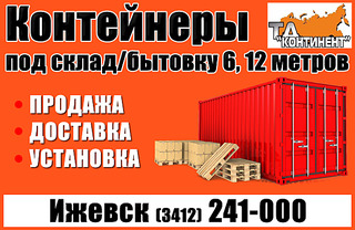 1181 X 768 464.1 Kb  20/40  , ,   