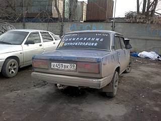 640 X 480 71.8 Kb 640 X 480 50.2 Kb  , !    !