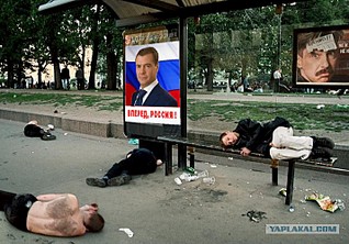 714 X 497 116.3 Kb КТА - Клуб Труъ Алкоголиков