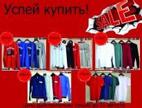 206 x 156 206 x 156 206 x 156 yни распродажа легкое. экспресс выкуп. стоп 11:00 27.12 Редактирую