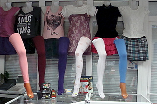 1920 X 1280 225.8 Kb \, , , 