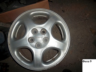 1920 X 1440 513.8 Kb 1920 X 1440 682.5 Kb       