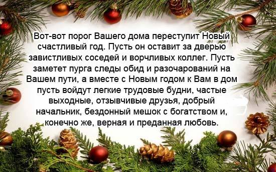 550 x 344 958 X 500 222.1 Kb    !