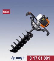 180 x 201  champion ag252   ghd-1450  