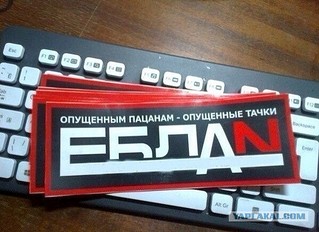 601 X 437  72.6 Kb       ,    Only Dropped  Right Rides?