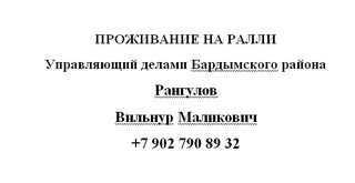 593 X 306  28.6 Kb 09-11  2014   -2014