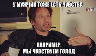 604 X 356 40.9 Kb WOOMENский Бардачок