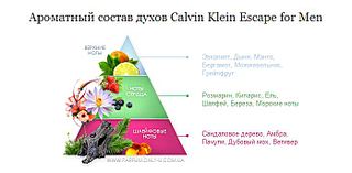 697 X 342 39.3 Kb 1920 X 2560 699.2 Kb 1920 X 2560 605.2 Kb КосметическаЯ БарахолкА - 3 (новая тема, 2012, читаем и соблюдаем правила!)