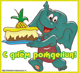 500 X 465 161.7 Kb Наши деточки! Общение мамочек!