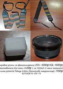 723 X 1024 163.5 Kb �����, ������������ ��� �������, ����� �����